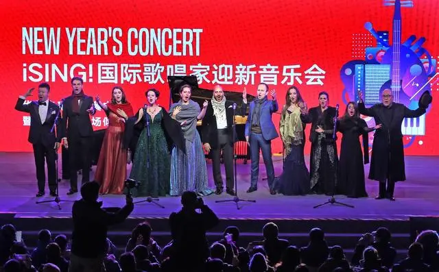 ISING！国际歌唱家迎新音乐会